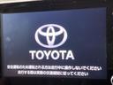 ハイブリッドＺ　純正８インチディスプレイオーディオ　全周囲カメラ　禁煙車　トヨタセーフティセンス　レーダークルーズ　ブラインドスポットモニター　ＬＥＤヘッドライト　前席シートヒーター　ＥＴＣ　Ｂｌｕｅｔｏｏｔｈ（66枚目）