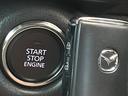 ベースグレード　８．８インチマツダコネクトナビ　全周囲カメラ　禁煙車　ｉ－アクティブセンス　レーダークルーズ　ブラインドスポットモニター　ＬＥＤヘッドライト　純正１８インチアルミホイール　パワーシート　ＥＴＣ（45枚目）