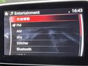 ＸＤ　マツダコネクトナビ　バックカメラ　スマートシティブレーキサポート　禁煙車　クルーズコントロール　純正１６インチアルミホイール　ＥＴＣ　Ｂｌｕｅｔｏｏｔｈ（44枚目）