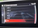 ＸＤ　マツダコネクトナビ　バックカメラ　スマートシティブレーキサポート　禁煙車　クルーズコントロール　純正１６インチアルミホイール　ＥＴＣ　Ｂｌｕｅｔｏｏｔｈ（45枚目）