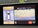ＸＤプロアクティブ　マツダコネクトナビ　全周囲カメラ　禁煙車　前席シートヒーター　パワーバックドア　ＬＥＤヘッドライト　フルセグ　Ｂｌｕｅｔｏｏｔｈ　ＥＴＣ　アイドリングストップ　車線逸脱警報　横滑り防止装置（53枚目）