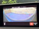 ＸＤプロアクティブ　マツダコネクトナビ　全周囲カメラ　禁煙車　前席シートヒーター　パワーバックドア　ＬＥＤヘッドライト　フルセグ　Ｂｌｕｅｔｏｏｔｈ　ＥＴＣ　アイドリングストップ　車線逸脱警報　横滑り防止装置（54枚目）