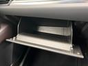 ＸＤプロアクティブ　マツダコネクトナビ　全周囲カメラ　禁煙車　前席シートヒーター　パワーバックドア　ＬＥＤヘッドライト　フルセグ　Ｂｌｕｅｔｏｏｔｈ　ＥＴＣ　アイドリングストップ　車線逸脱警報　横滑り防止装置（64枚目）