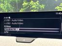 ＸＤ－ハイブリッド　プレミアムモダン　パノラマルーフ　純正１２．３型ナビ　全周囲カメラ　メモリーシート　ＢＯＳＥサウンド　スマートブレーキサポート　電動リアゲート　白革シート　シートベンチレーション　純正２０インチアルミ（62枚目）