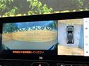 Z レザーパッケージ JBLサウンド 純正12.3型ナビ 全周囲カメラ トヨタセーフティセンス デジタルインナーミラー ブラインドスポットモニター パワーバックドア シートベンチレーション LEDヘッドライト HDMI(56枚目)