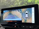 Ｚ　純正１２．３インチナビ　トヨタセーフティセンス　禁煙車　ＪＢＬサウンドシステム　ブラインドスポットモニター　レーダークルーズ　パワーバックドア　ＬＥＤヘッドライト　デジタルインナーミラー　ドラレコ（63枚目）