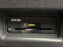 ｅ－パワー　ハイウェイスターＶ　純正エアロ　プロパイロット　ステアリングヒーター　シートヒータ　デジタルインナーミラー　１２．３インチディスプレイオーディオ　両側電動ドア　前席デュアルエアコン　リアオートエアコン　オートハイビーム（52枚目）