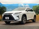 ＲＸ４５０ｈ　バージョンＬ　サンルーフ　１２．３インチナビ　パノラミックビューモニター　セーフティシステムプラス　禁煙車　ブラインドスポットモニター　三眼ＬＥＤヘッドライト　シートベンチレーション　フルセグ　Ｂｌｕｅｔｏｏｔｈ（28枚目）