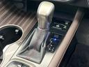 ＲＸ４５０ｈ　バージョンＬ　サンルーフ　１２．３インチナビ　パノラミックビューモニター　セーフティシステムプラス　禁煙車　ブラインドスポットモニター　三眼ＬＥＤヘッドライト　シートベンチレーション　フルセグ　Ｂｌｕｅｔｏｏｔｈ（62枚目）
