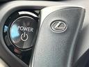 エレガント　レクサスチームメイト　ドライブレコーダー　９．８型ディスプレイオーディオ　パノラミックビューモニター　ブラインドスポットモニター　禁煙車　セーフティシステムプラス　シートヒーター　フルセグ（66枚目）