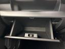 ＦＣ　スズキセーフティサポート　前席シートヒーター　レーダークルーズコントロール　ＬＥＤヘッドライト　クリアランスソナー　誤発進防止装置　オートエアコン　ヘッドライトウォッシャー　ブラックドアミラー（46枚目）