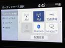 アドベンチャー　オフロードパッケージ　ＴＲＤエアロ　純正９型ナビ　全周囲カメラ　デジタルインナーミラー　ブラインドスポットモニター　トヨタセーフティセンス　レーダークルーズ　ＬＥＤヘッドライト　合皮シート　オートマチックハイビーム（62枚目）