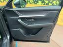 ２５Ｓ　エクスクルーシブモード　１２．３インチマツダコネクトナビ　全周囲カメラ　ＢＯＳＥサウンドシステム　禁煙車　ブラインドスポットモニター　メモリー機能付きパワーシート　全席シートヒーター　フルセグ　Ｂｌｕｅｔｏｏｔｈ　ＥＴＣ（44枚目）