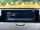 ２５Ｓ　エクスクルーシブモード　１２．３インチマツダコネクトナビ　全周囲カメラ　ＢＯＳＥサウンドシステム　禁煙車　ブラインドスポットモニター　メモリー機能付きパワーシート　全席シートヒーター　フルセグ　Ｂｌｕｅｔｏｏｔｈ　ＥＴＣ（65枚目）
