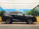NX300h Fスポーツ 全周囲カメラ 100V電源 三眼LEDヘッド 電動リアゲート ブランドスポットモニター プリクラッシュセーフティ レーダークルーズ 禁煙車 黒革シート シートベンチレーション ドラレコ ETC2.0(28枚目)