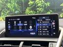 NX300h Fスポーツ 全周囲カメラ 100V電源 三眼LEDヘッド 電動リアゲート ブランドスポットモニター プリクラッシュセーフティ レーダークルーズ 禁煙車 黒革シート シートベンチレーション ドラレコ ETC2.0(66枚目)