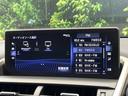 NX300h Fスポーツ 全周囲カメラ 100V電源 三眼LEDヘッド 電動リアゲート ブランドスポットモニター プリクラッシュセーフティ レーダークルーズ 禁煙車 黒革シート シートベンチレーション ドラレコ ETC2.0(67枚目)