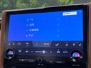 Ｚ　プレミア　左右独立ムーンルーフ　ユニバーサルステップ　トヨタチームメイト　デジタルインナーミラー　カラーヘッドアップディスプレイ　全周囲カメラ　純正１４型ナビ　ブラインドスポットモニター　ＡＣ１００Ｖ電源（76枚目）