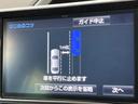 ハイブリッドＺＳ　煌　両側電動ドア　純正１０型ナビ　後席モニター　バックカメラ　トヨタセーフティセンス　ドラレコ　ＬＥＤヘッドライト　レーンアシスト　ＥＴＣ　クルコン　純正１６インチアルミ　オートハイビーム（56枚目）