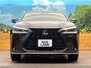 ＮＸ３５０ｈ　Ｆスポーツ　パノラマルーフ／ルーフレール　禁煙車　デジタルインナーミラー　１４インチディスプレイオーディオ　セーフティシステムプラス　オレンジキャリパー　カラーヘッドアップディスプレイ　パノラミックビューモニター（14枚目）