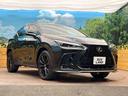 ＮＸ３５０ｈ　Ｆスポーツ　パノラマルーフ／ルーフレール　禁煙車　デジタルインナーミラー　１４インチディスプレイオーディオ　セーフティシステムプラス　オレンジキャリパー　カラーヘッドアップディスプレイ　パノラミックビューモニター（16枚目）