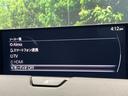 ＸＤ　Ｌパッケージ　パノラマサンルーフ　禁煙車　ＢＯＳＥサウンドシステム　１２．３インチマツダコネクトナビ　全周囲カメラ　スマートブレーキサポート　ルーフレール　ドライブレコーダー　アクセサリーコンセント（64枚目）