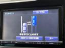 Ｇｉ　フリップダウンモニター　純正９インチナビ　禁煙車　トヨタセーフティセンス　両側電動ドア　ＬＥＤヘッドライト　クルーズコントロール　フルセグ　Ｂｌｕｅｔｏｏｔｈ　ＥＴＣ　アイドリングストップ（52枚目）