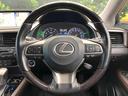 RX450h バージョンL サンルーフ 12.3インチナビ 禁煙車 ブラインドスポットモニター パノラミックビューモニター レーダークルーズ 三眼LEDヘッドライト シートベンチレーション パワーバックドア フルセグ ETC(11枚目)