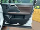 RX450h バージョンL サンルーフ 12.3インチナビ 禁煙車 ブラインドスポットモニター パノラミックビューモニター レーダークルーズ 三眼LEDヘッドライト シートベンチレーション パワーバックドア フルセグ ETC(35枚目)