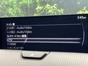 ＸＤ　ＳＰ　１２．３インチナビ　全周囲カメラ　禁煙車　レーダークルーズ　メモリー機能付きパワーシート　シートヒーター　運転者パワーシート　ＬＥＤヘッドライト　フルセグ　Ｂｌｕｅｔｏｏｔｈ　アイドリングストップ（57枚目）