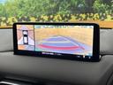 ＣＸ－５ ＸＤ　プロアクティブ　１０インチＳＤナビ　全周囲カメラ　ブラインドスポットモニター　レーダークルーズコントロール　パワーバックドア　メモリー機能付きパワーシート　前席シートヒーター　コーナーセンサー　ＥＴＣ２．０（4枚目）