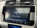 ランドクルーザープラド ＴＸ　Ｌパッケージ　モデリスタエアロ　サンルーフ　７人乗り　禁煙車　黒革シート　シートベンチレーション　純正９インチナビ　純正１９インチＯＰアルミ　バックカメラ　レーダークルーズ　ＬＥＤヘッドライト　フルセグ　ＥＴＣ（5枚目）