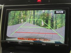 【バックカメラ】駐車時に後方がリアルタイム映像で確認できます。大型商業施設や立体駐車場での駐車時や、夜間のバック時に大活躍！運転スキルに関わらず、今や必須となった装備のひとつです！ 5