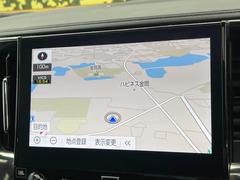 【メーカー純正ナビ】インテリアに溶け込むスタイリッシュな「専用設計」メーカーナビを装備♪視認性や操作性など基本性能にも優れ、より上質なカーライフをお楽しみいただけます。 4