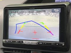 【バックカメラ】駐車時に後方がリアルタイム映像で確認できます。大型商業施設や立体駐車場での駐車時や、夜間のバック時に大活躍！運転スキルに関わらず、今や必須となった装備のひとつです！ 5