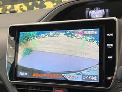 【バックカメラ】駐車時に後方がリアルタイム映像で確認できます。大型商業施設や立体駐車場での駐車時や、夜間のバック時に大活躍！運転スキルに関わらず、今や必須となった装備のひとつです！ 5