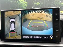 【パノラマモニター】専用のカメラにより、上から見下ろしたような視点で３６０度クルマの周囲を確認することができます☆死角部分も確認しやすく、狭い場所での切り返しや駐車もスムーズに行えます。 6