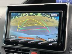 【バックカメラ】駐車時に後方がリアルタイム映像で確認できます。大型商業施設や立体駐車場での駐車時や、夜間のバック時に大活躍！運転スキルに関わらず、今や必須となった装備のひとつです！ 4