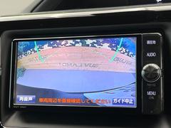 【バックカメラ】駐車時に後方がリアルタイム映像で確認できます。大型商業施設や立体駐車場での駐車時や、夜間のバック時に大活躍！運転スキルに関わらず、今や必須となった装備のひとつです！ 4