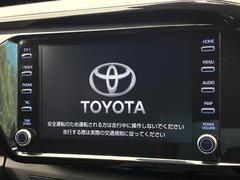 【メーカー純正ナビ】インテリアに溶け込むスタイリッシュな「専用設計」メーカーナビを装備♪視認性や操作性など基本性能にも優れ、より上質なカーライフをお楽しみいただけます。 3