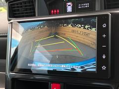 【バックカメラ】駐車時に後方がリアルタイム映像で確認できます。大型商業施設や立体駐車場での駐車時や、夜間のバック時に大活躍！運転スキルに関わらず、今や必須となった装備のひとつです！ 4