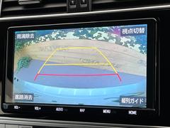 【バックカメラ】駐車時に後方がリアルタイム映像で確認できます。大型商業施設や立体駐車場での駐車時や、夜間のバック時に大活躍！運転スキルに関わらず、今や必須となった装備のひとつです！ 5