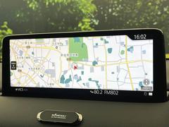 【１０．２５インチマツダコネクト】車内の雰囲気にマッチした大型ディスプレイ。スマホ接続でのナビ使用やＢｌｕｅｔｏｏｔｈ再生等、様々な機能が楽しめます。直感的なダイヤル操作が可能で、使い勝手も良好です。 3