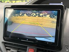 【バックカメラ】駐車時に後方がリアルタイム映像で確認できます。大型商業施設や立体駐車場での駐車時や、夜間のバック時に大活躍！運転スキルに関わらず、今や必須となった装備のひとつです！ 4