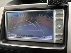 【バックカメラ】駐車時に後方がリアルタイム映像で確認できます。大型商業施設や立体駐車場での駐車時や、夜間のバック時に大活躍！運転スキルに関わらず、今や必須となった装備のひとつです！ 4