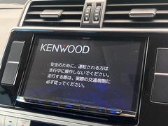 【８型ナビゲーション】目的地までしっかり案内してくれる使いやすいナビ。Ｂｌｕｅｔｏｏｔｈ接続すればお持ちのスマホやＭＰ３プレイヤーの音楽を再生可能！毎日の運転がさらに楽しくなります！！ 5