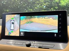 ڥ饦ɥӥ塼˥ѤΥˤꡢ夫鸫褦ʻǣ٥ޤμϤǧ뤳ȤǤޤʬǧ䤹Ǥڤ֤֤⥹ࡼ˹Ԥޤ 5