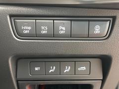 ڥ꡼ǽդѥȡۥɥ饤СȤꤷȰ֤򵭲ơܥĤڤؤǤʵǽžʣ̾ä뤴ˤǤ 6