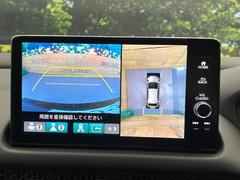 ڥޥӥ塼饷ƥѤΥˤꡢ夫鸫褦ʻǣ٥ޤμϤǧ뤳ȤǤޤʬǧ䤹Ǥڤ֤֤⥹ࡼ˹Ԥޤ 4