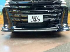 ڣǣҥۿ͵ΣǣҥޤγѤꥹåˤʤꡢ¸ߴդ룱ˢ㤤ؤˤꥻ˱ƶ䤹ͤ͵Ǥ 3